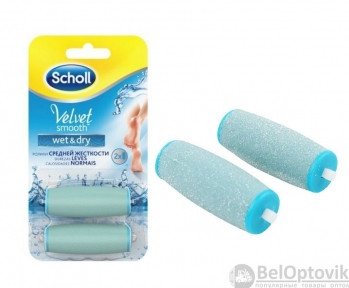 Ролики для электрической пилки Scholl Wet Dry (2 ролика в упаковке)