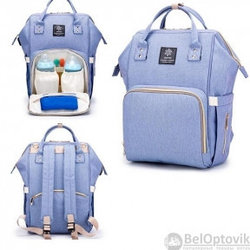 Сумка - рюкзак для мамы Baby Mo с USB /  Цветотерапия, качество, стиль Светлый джинс с карабином и креплением