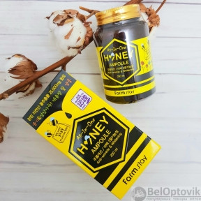 SOS Спасительная ампульная сыворотка для ухода за кожей лица FARM STAY, 250ml Original Korea С экстрактом