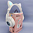 Беспроводные 5.0 bluetooth наушники со светящимися Кошачьими ушками HL89 CAT EAR Красные, фото 9