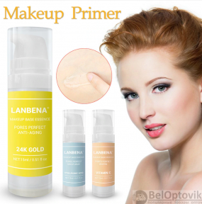 База под макияж для лица Праймер LANBENA Makeup Base Essence, 15 мл С золотом 24 K Gold (борется с признаками