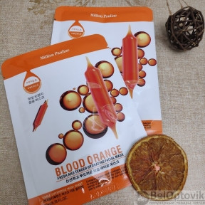 Тканевая маска для лица Million Pauline fresh and tender hydrating facial mask, 23 ml С экстрактом цитрусового