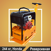 Виброплита реверсивная GROST PCR-4048CH