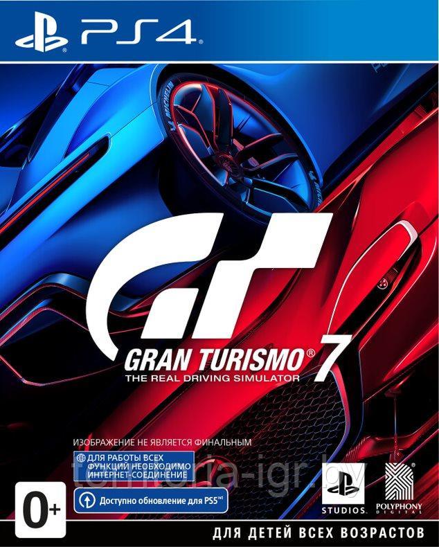 Gran Turismo 7 PS4 (RU)