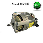 Электродвигатель ZEMM DK 05-1300, фото 2