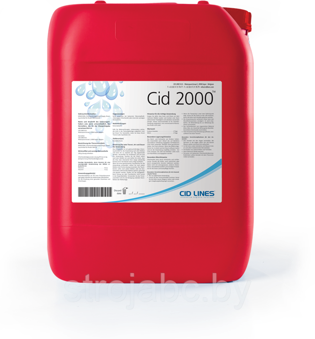 Дезинфицирующее средство СИД 2000 (CID 2000)