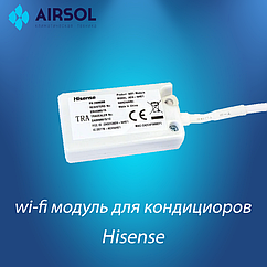 Wi-Fi USB модуль Hisense, модель AEH-W4E1