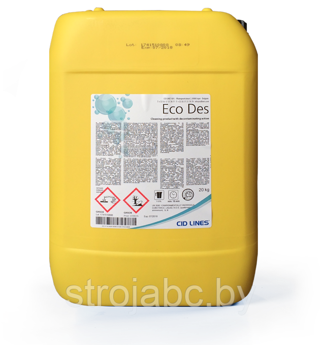 Дезинфицирующее средство ЭКО-ДЕЗ (ECO-DEZ)