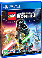 LEGO Звездные Войны: Скайуокер. Сага PS4 | lego star wars (Русские субтитры)