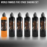 Краска World Famous Tattoo Ink FIVE-STAGE SHADING SET - 6шт 60 мл