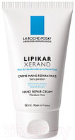 Крем для рук La Roche-Posay Lipikar Xerand