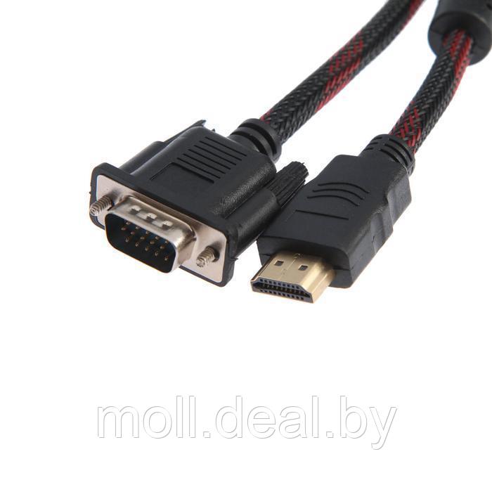 Кабель-переходник видео LuazON, HDMI - VGA, 1.5 м, с ферритовыми кольцами, чёрный