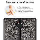 Акупунктурный массажер для ног (массажный коврик) EMS Foot Massager, фото 5