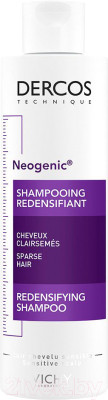 Шампунь для волос Vichy Dercos Neogenic для повышения густоты волос - фото 1 - id-p173496723