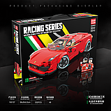 Конструктор Racing Series, Ferrari 458 Italy (332 детали), фото 3