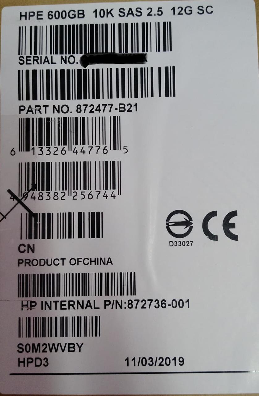 872477-B21 872736-001 Жесткий диск HP 600GB 10K 12G 2.5 SAS 512n DS SC - фото 3 - id-p73426887