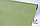 Упаковочная бумага Моно салатовая, фото 2