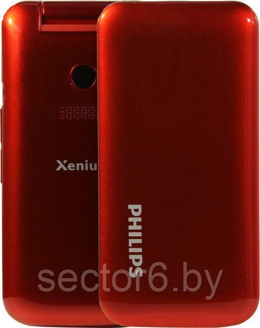 Купить Чехол Для Телефона Philips Xenium E590