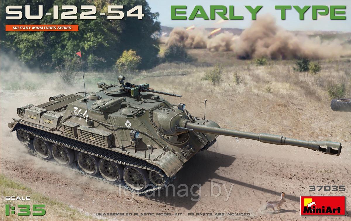 Сборная модель Сау Суххой-122-54 раннего выпуска 1:35