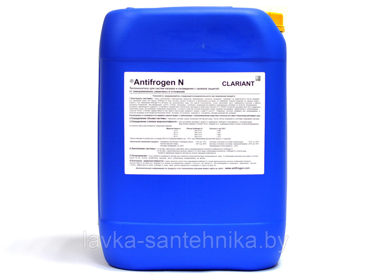 Теплоноситель концентрат Antifrogen N, 20 л - фото 3 - id-p173498886