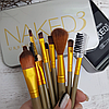 Набор кистей для макияжа Naked 3 urban decay 12 шт, фото 2