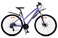Велосипед Racer Alpina Lady 28 бордо, фото 2