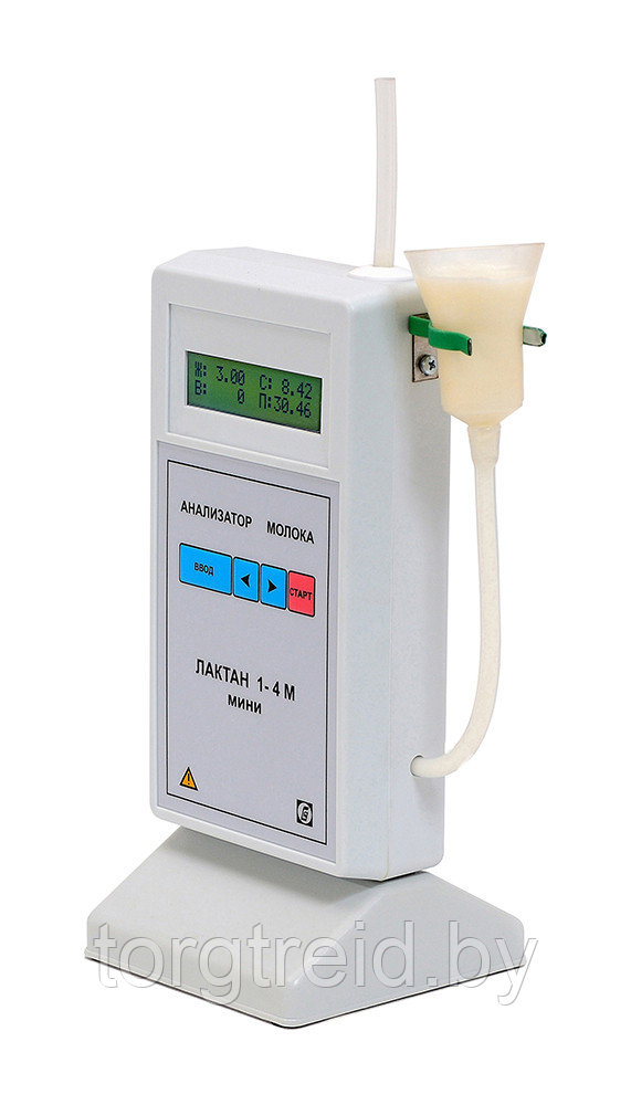 Анализатор качества молока "Лактан" исп. МИНИ - фото 2 - id-p173502447
