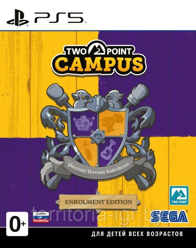 Two Point Campus. Enrolment Edition PS5 (Русские субтитры)