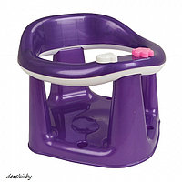 Детское сиденье для купания Dunya Plastik Фиолетовый