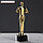 Статуэтка "Оскар", фото 3