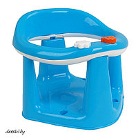 Детское сиденье для купания Dunya Plastik в коробке Подарочная упаковка Голубой