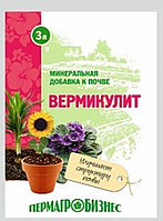 Вермикулит 3л Пермагробизнес