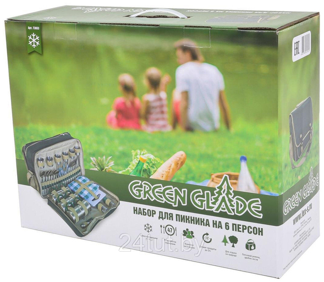 Набор для пикника Green Glade TWPB-3653B1 - фото 10 - id-p125773227