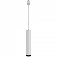 Maytoni TR025-1-GU10-W
