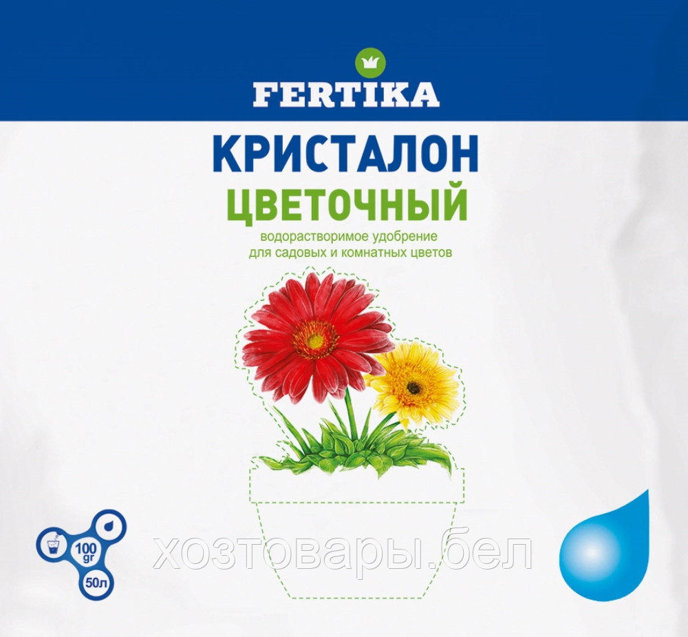 Кристалон 100г для цветов (NPK 18:5:23+3 MG+МИКРО) Фертика - фото 1 - id-p173520825