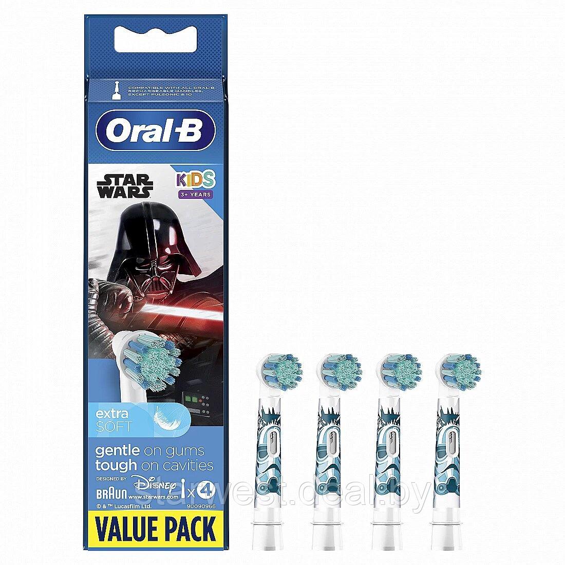 Oral-B Braun Stages Kids Звездные Войны / Star Wars 4 шт. Насадки детские для электрических щеток EB10S-4 - фото 2 - id-p173522778
