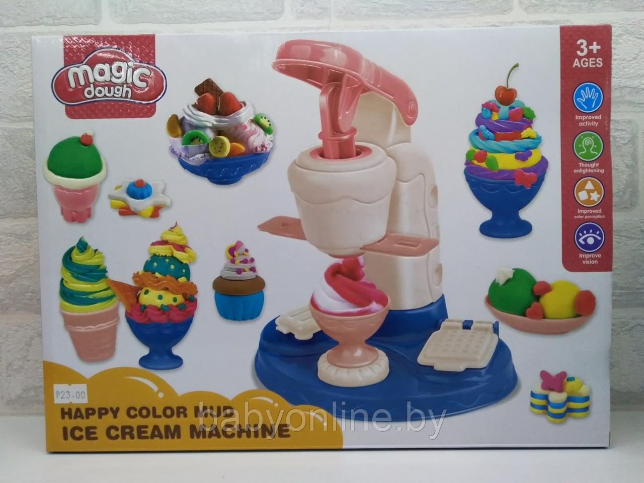Тесто для лепки Мороженого Magic Dough арт 8051 аналог Плей-До - фото 2 - id-p173527439