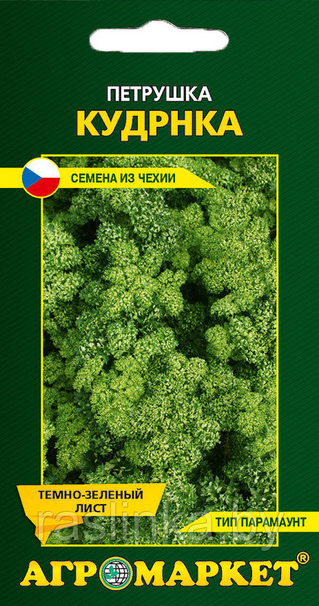 Петрушка курчавая Кудринка, 2 г