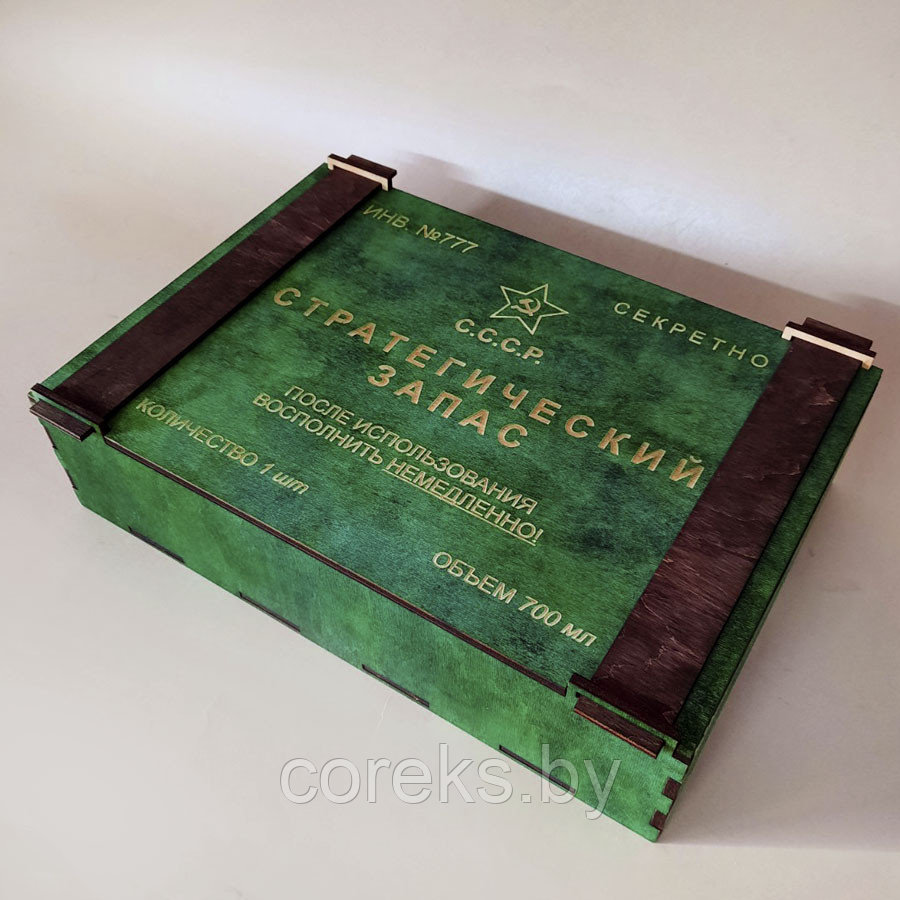 Деревянная подарочная коробка "Стратегический запас" (размер 34*24*10 см, цвет - зеленый) - фото 3 - id-p173532934