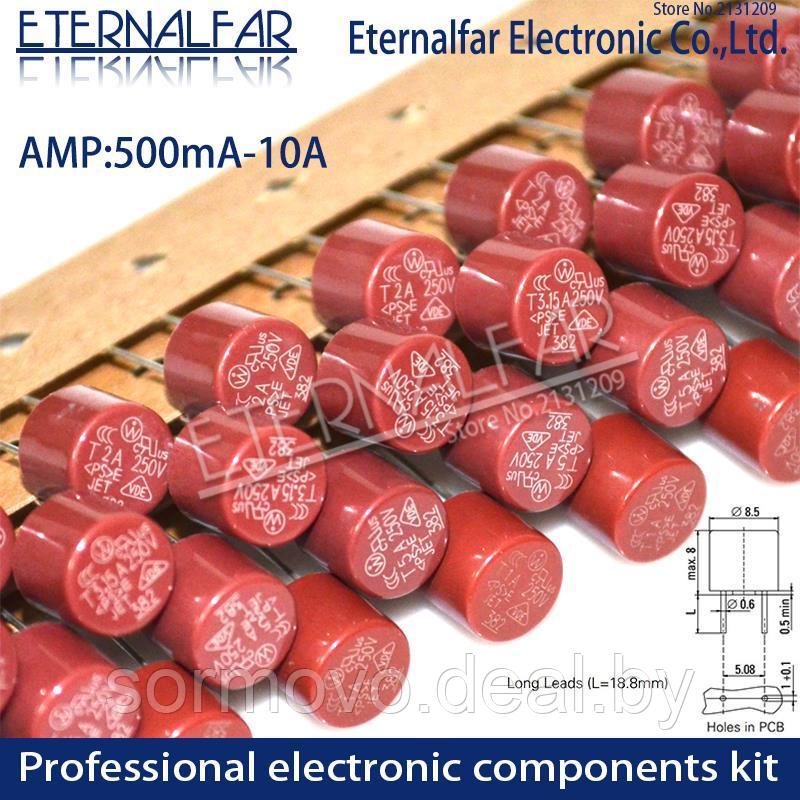 Круглый предохранитель T500mA T1A 2A 2.5A T3.15A 4A 5A 6.3A 8A 10A 250V 382 пластиковая плата питания T2A ЖК-т - фото 1 - id-p173533066