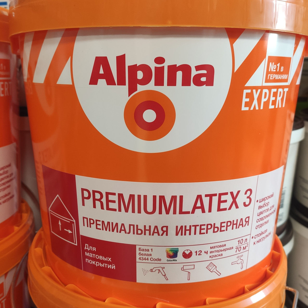 Краска интерьерная дисперсионная Alpina Premiumlatex 3 10 л - фото 1 - id-p173533112