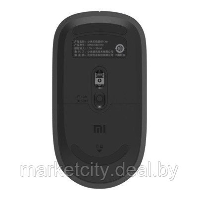 Мышь Xiaomi Wireless Mouse Life XMWXSB01YM - фото 5 - id-p173533410