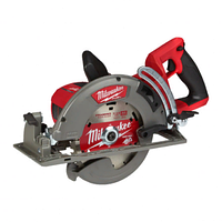 Аккумуляторная циркулярная пила по дереву Milwaukee M18 FCSRH66-0 FUEL (Арт. 4933471444)