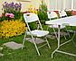 Набор складной садовой мебели CALVIANO (стол пластиковый 240см и 6 стульев), фото 2