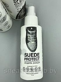 Средство для защиты замши нубука и комбинированных материалов Nanomax Suede Protect/ уход за обувью