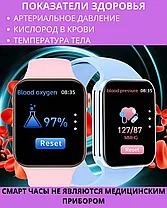 Умные часы Smart Watch PLUS T100, фото 3