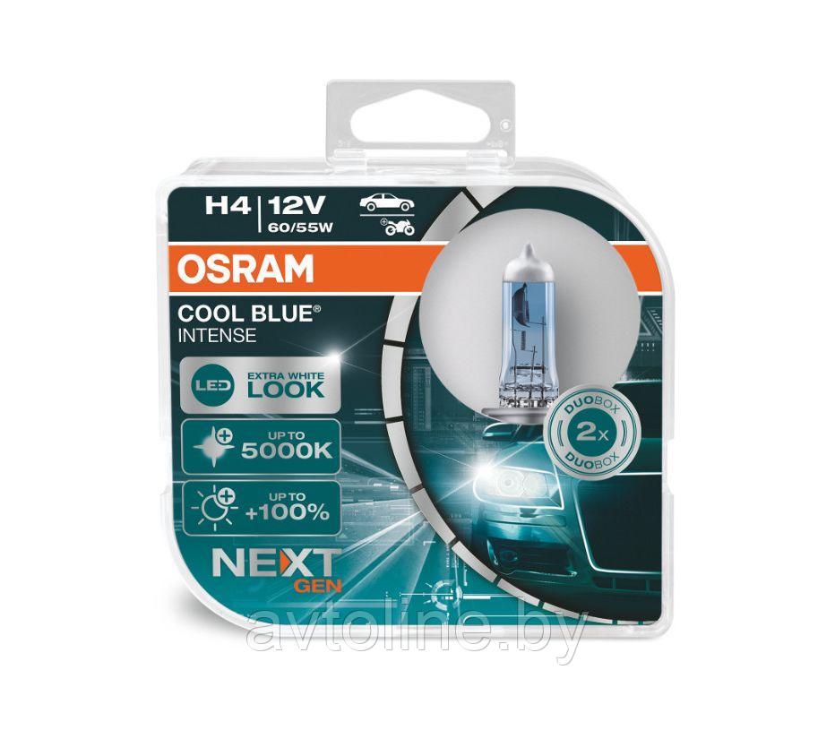 Автомобильные лампы H4 OSRAM Cool Blue Intense Next GEN (комплект 2 шт) 64193CBN-HCB - фото 1 - id-p173092076