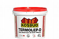 Дисперсионный клей-фуга Kosbud TERMOLEP-D (5кг)