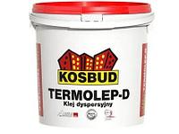 Дисперсионный клей-фуга Kosbud TERMOLEP-D (20 кг)