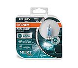 Автомобильная лампа H7 Osram Cool Blue Intense Next GEN (комплект 2 шт) 64210CBN-HCB